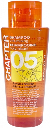 Mades Cosmetics~Шампунь с персиком для блеска волос~Shampoo Volumising Peach & Orchid