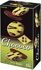 Lotte~Набор печенья Чококо с матчей в шоколаде (Япония)~Chococo Biscuit Green Tea